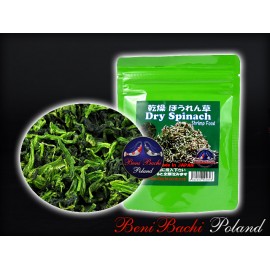 Benibachi Spinach Dry 20 gram