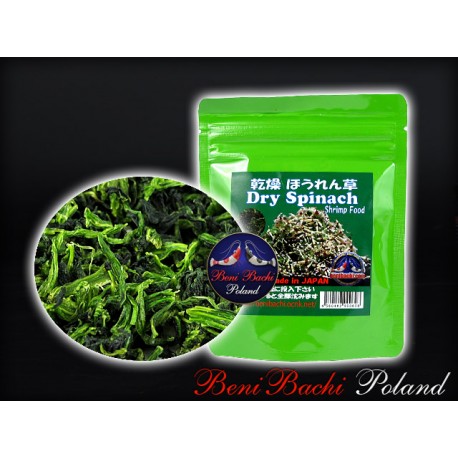 Benibachi Spinach Dry 20 gram